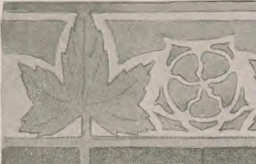 An illustration from Keramic studio, 1899, leaf 260