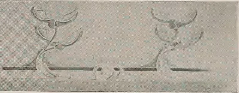 An illustration from Keramic studio, 1899, leaf 265