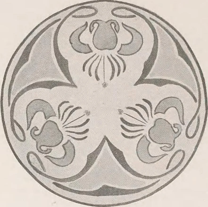 An illustration from Keramic studio, 1899, leaf 27
