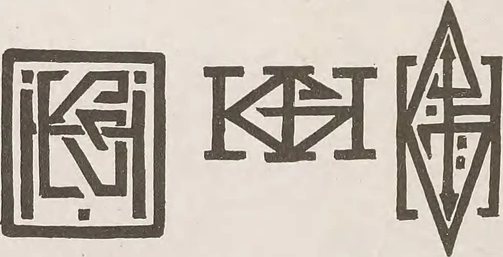 An illustration from Keramic studio, 1899, leaf 53