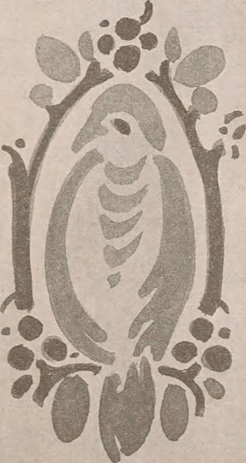 An illustration from Keramic studio, 1899, leaf 159