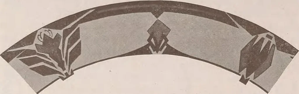 An illustration from Keramic studio, 1899, leaf 162