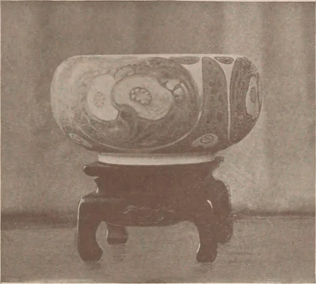 An illustration from Keramic studio, 1899, leaf 201