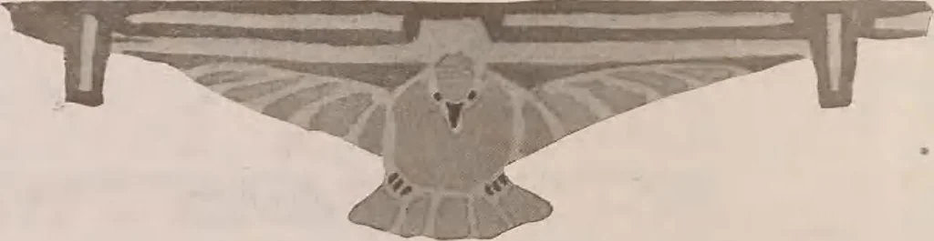 An illustration from Keramic studio, 1899, leaf 226