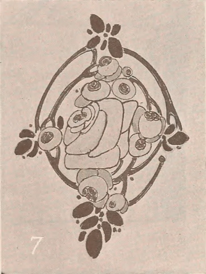 An illustration from Keramic studio, 1899, leaf 227