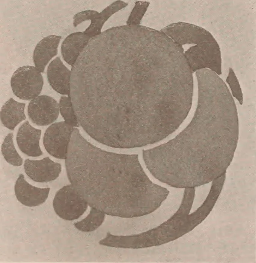 An illustration from Keramic studio, 1899, leaf 249