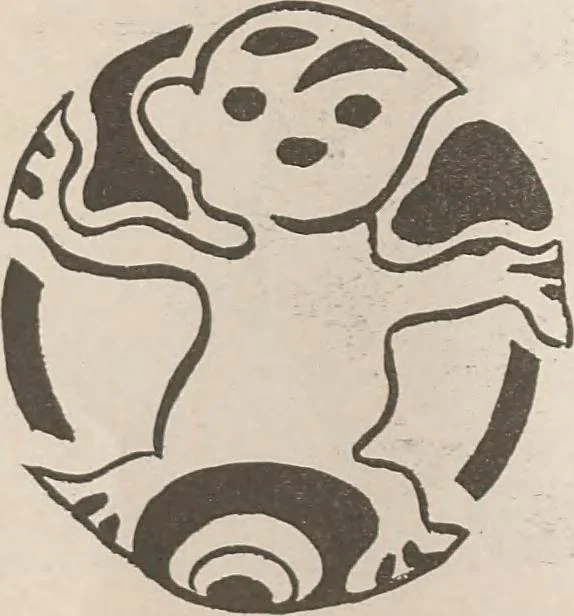 An illustration from Keramic studio, 1899, leaf 49