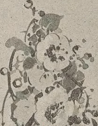 An illustration from Keramic studio, 1899, leaf 95
