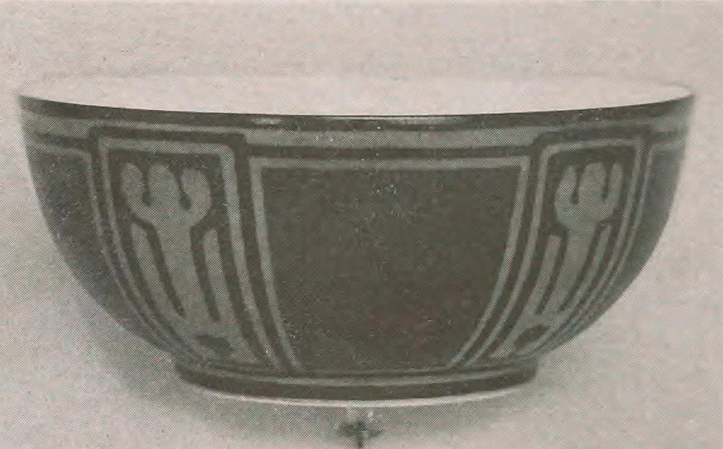 An illustration from Keramic studio, 1899, leaf 197