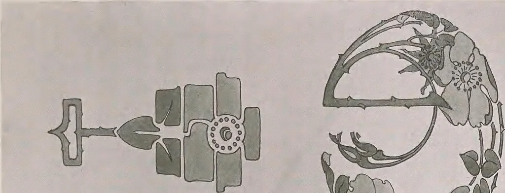 An illustration from Keramic studio, 1899, leaf 230