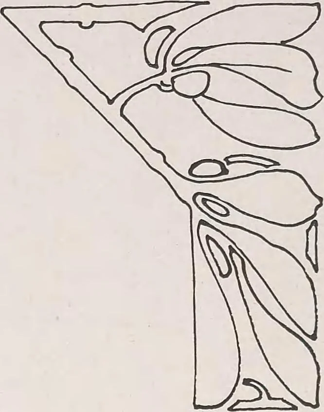 An illustration from Keramic studio, 1899, leaf 235