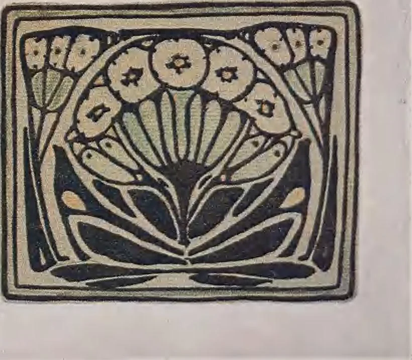 An illustration from Keramic studio, 1899, leaf 281