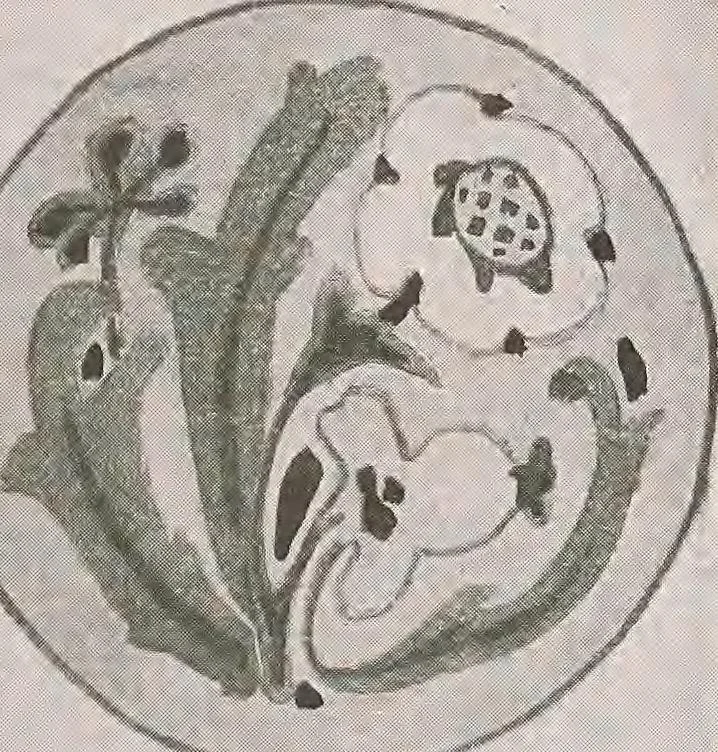 An illustration from Keramic studio, 1899, leaf 330