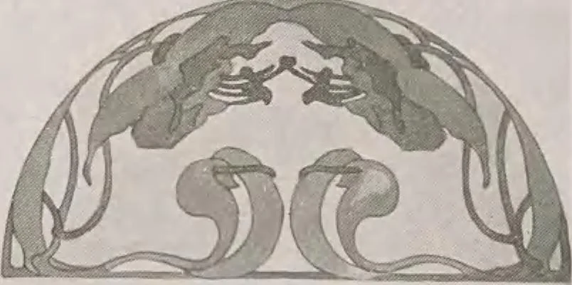 An illustration from Keramic studio, 1899, leaf 41
