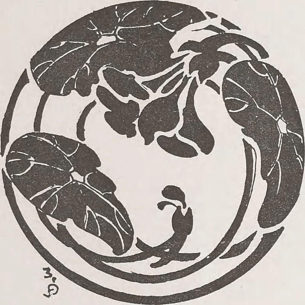 An illustration from Keramic studio, 1899, leaf 166