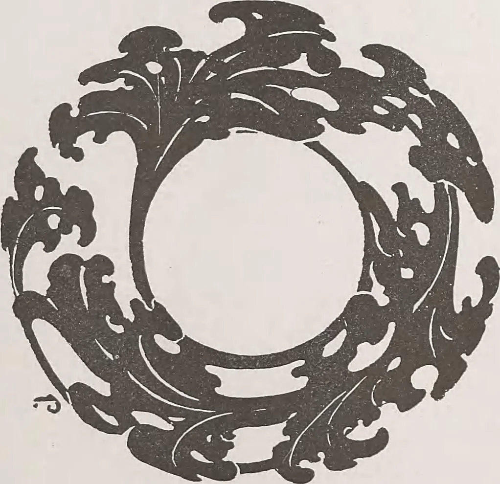 An illustration from Keramic studio, 1899, leaf 166