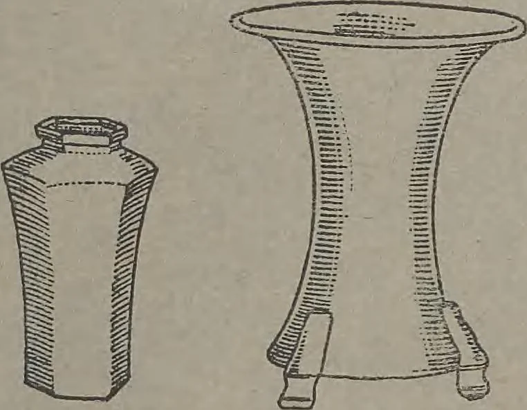 An illustration from Keramic studio, 1899, leaf 178