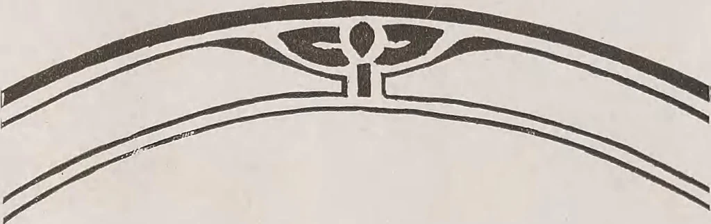 An illustration from Keramic studio, 1899, leaf 23