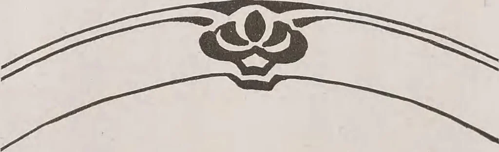 An illustration from Keramic studio, 1899, leaf 23