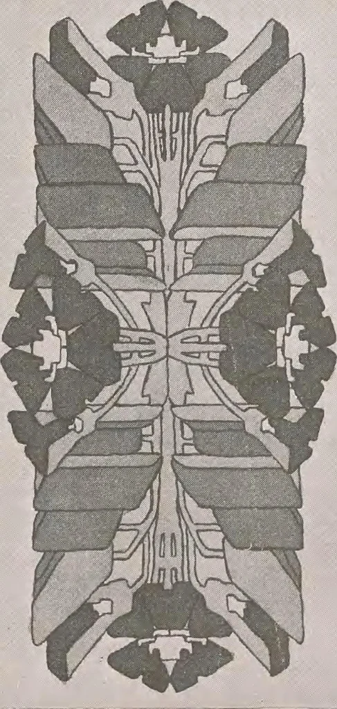 An illustration from Keramic studio, 1899, leaf 254