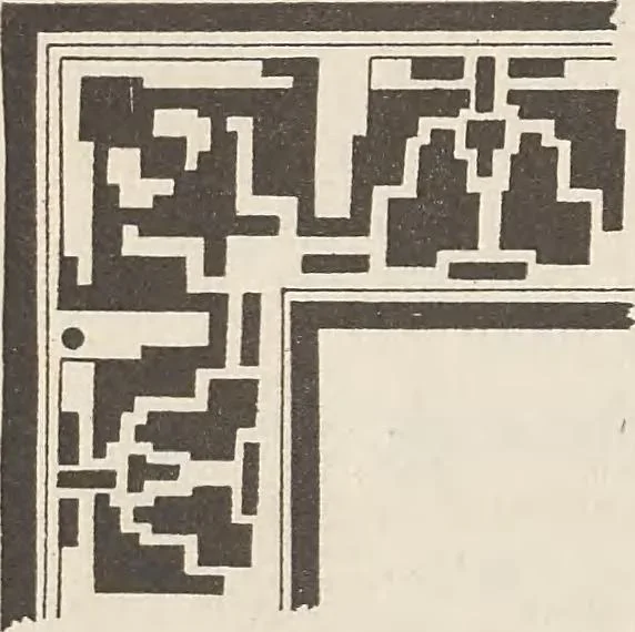 An illustration from Keramic studio, 1899, leaf 221
