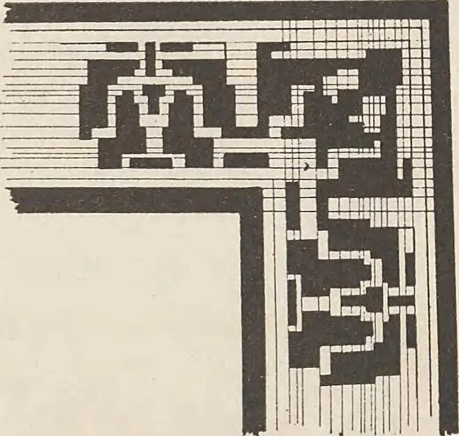 An illustration from Keramic studio, 1899, leaf 221