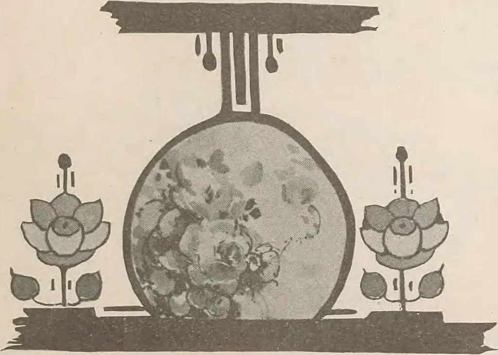 An illustration from Keramic studio, 1899, leaf 226