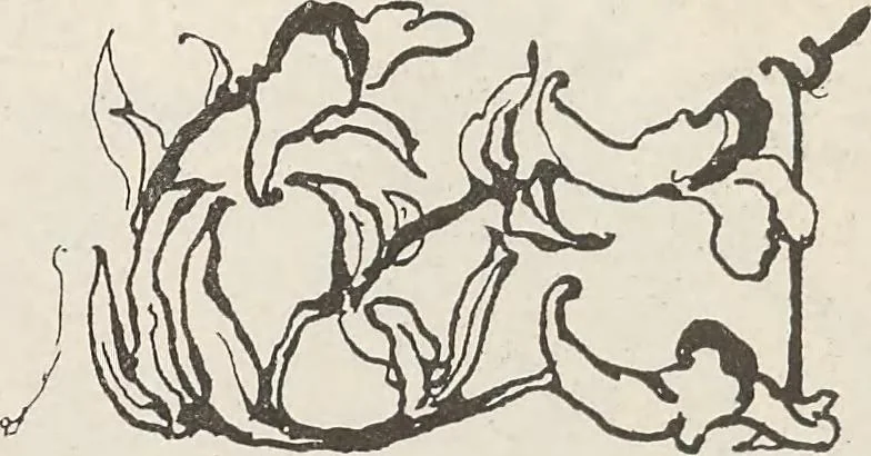 An illustration from Keramic studio, 1899, leaf 327