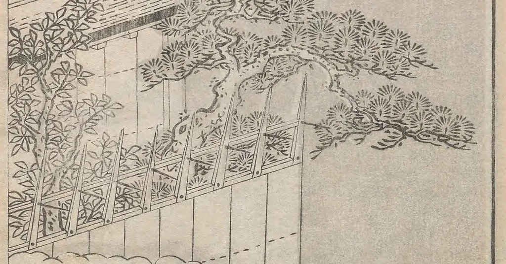 An illustration from Konjaku zoku hyakki, 1805, leaf 15