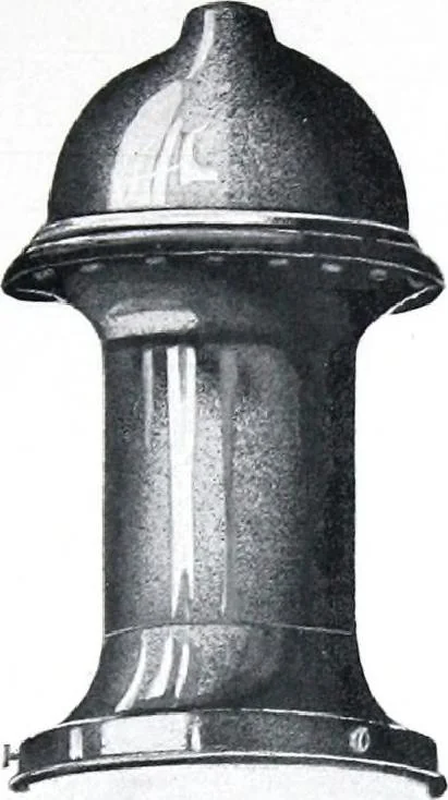An illustration from Lanterns and Reflectors : Wardle System, 1922, leaf 42