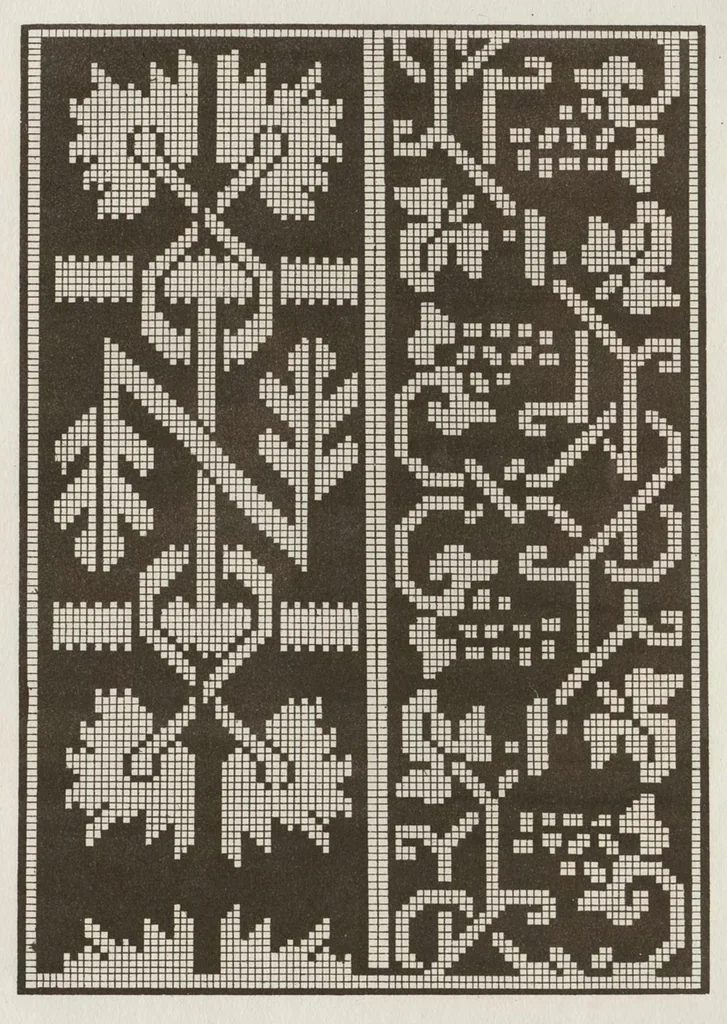 An illustration from Livres a dentelles; No. 4, 1887, leaf 14