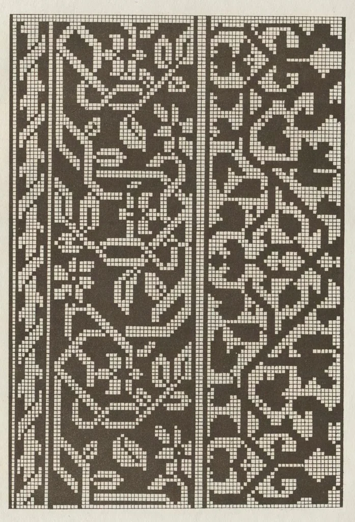 An illustration from Livres a dentelles; No. 4, 1887, leaf 18