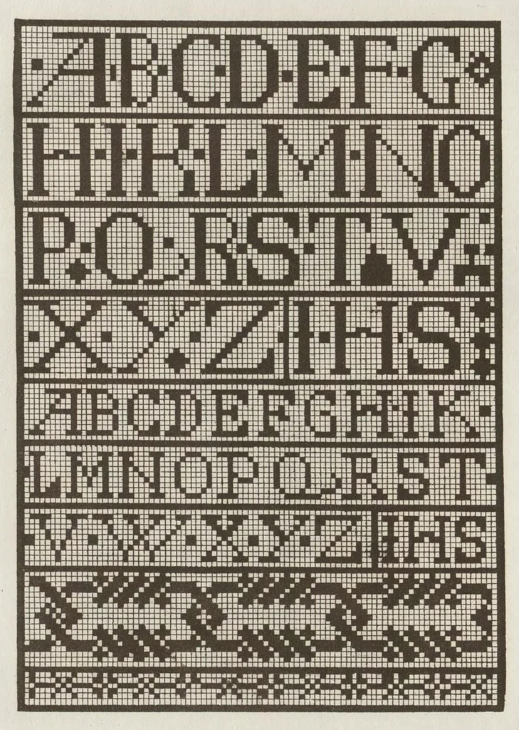 An illustration from Livres a dentelles; No. 4, 1887, leaf 20