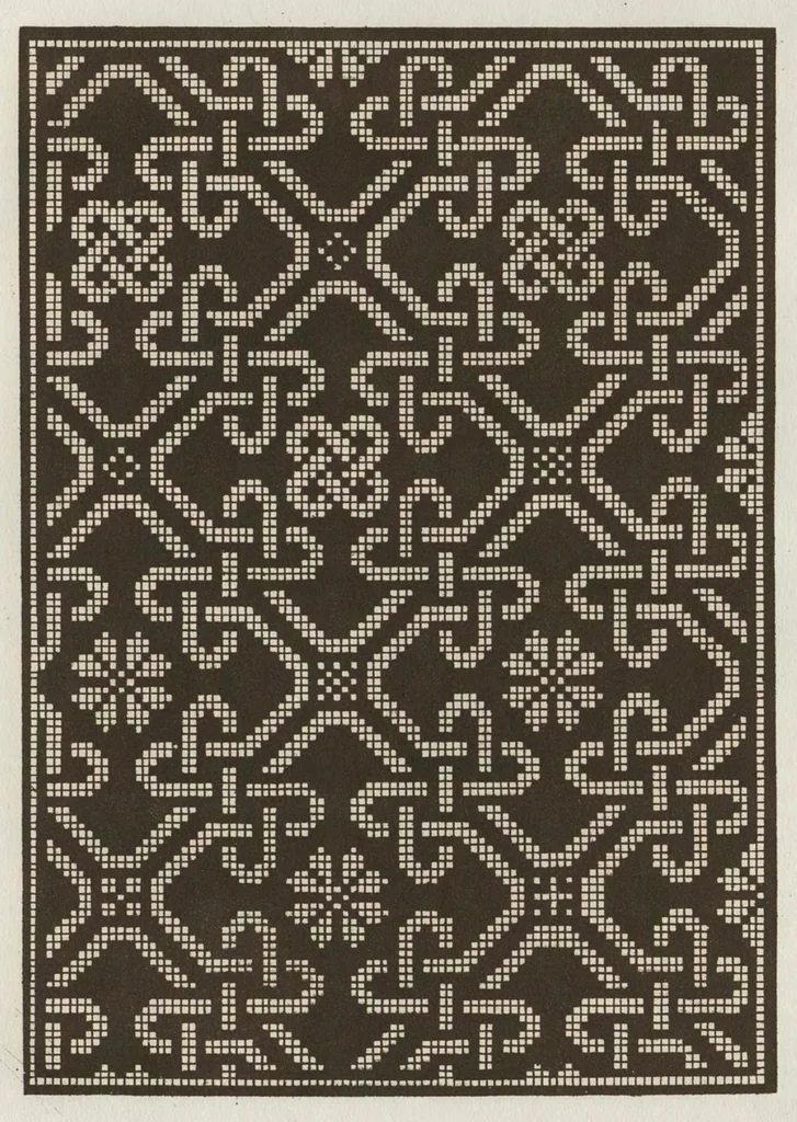 An illustration from Livres a dentelles; No. 4, 1887, leaf 32
