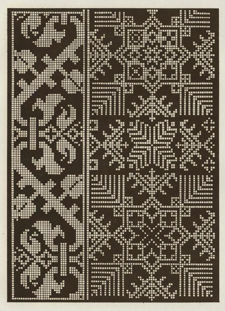 An illustration from Livres a dentelles; No. 4, 1887, leaf 48