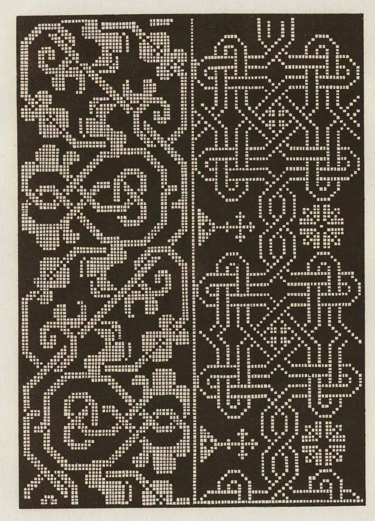 An illustration from Livres a dentelles; No. 4, 1887, leaf 54