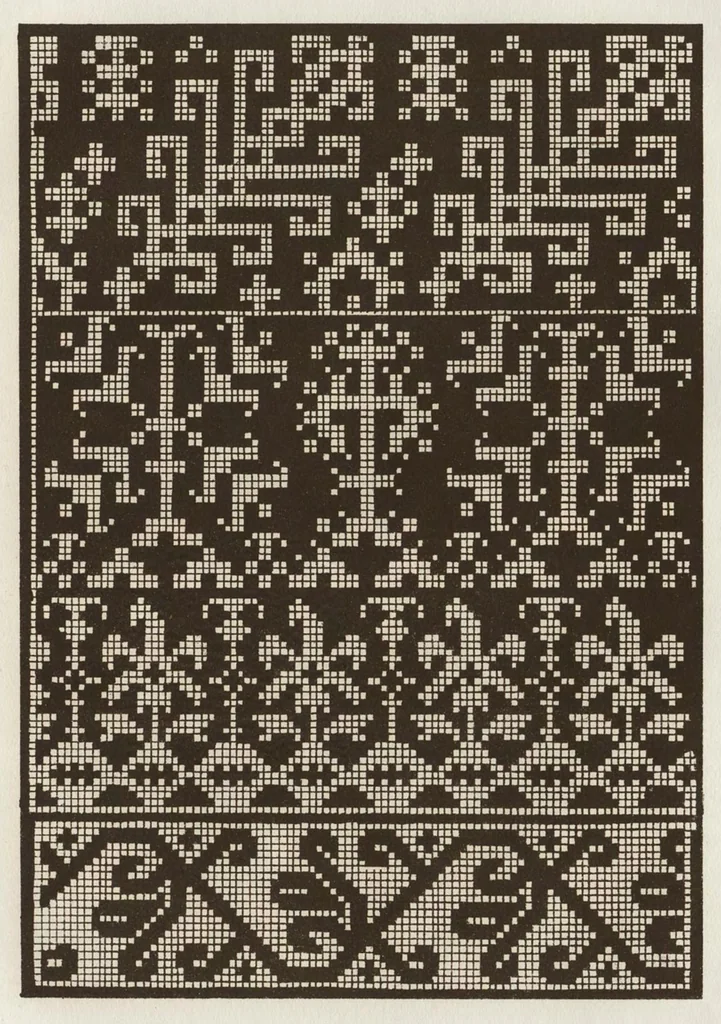 An illustration from Livres a dentelles; No. 5, 1887, leaf 14