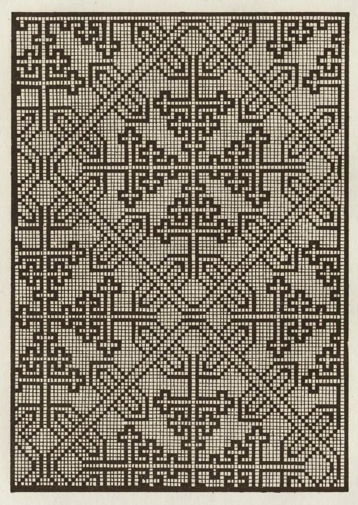 An illustration from Livres a dentelles; No. 5, 1887, leaf 18