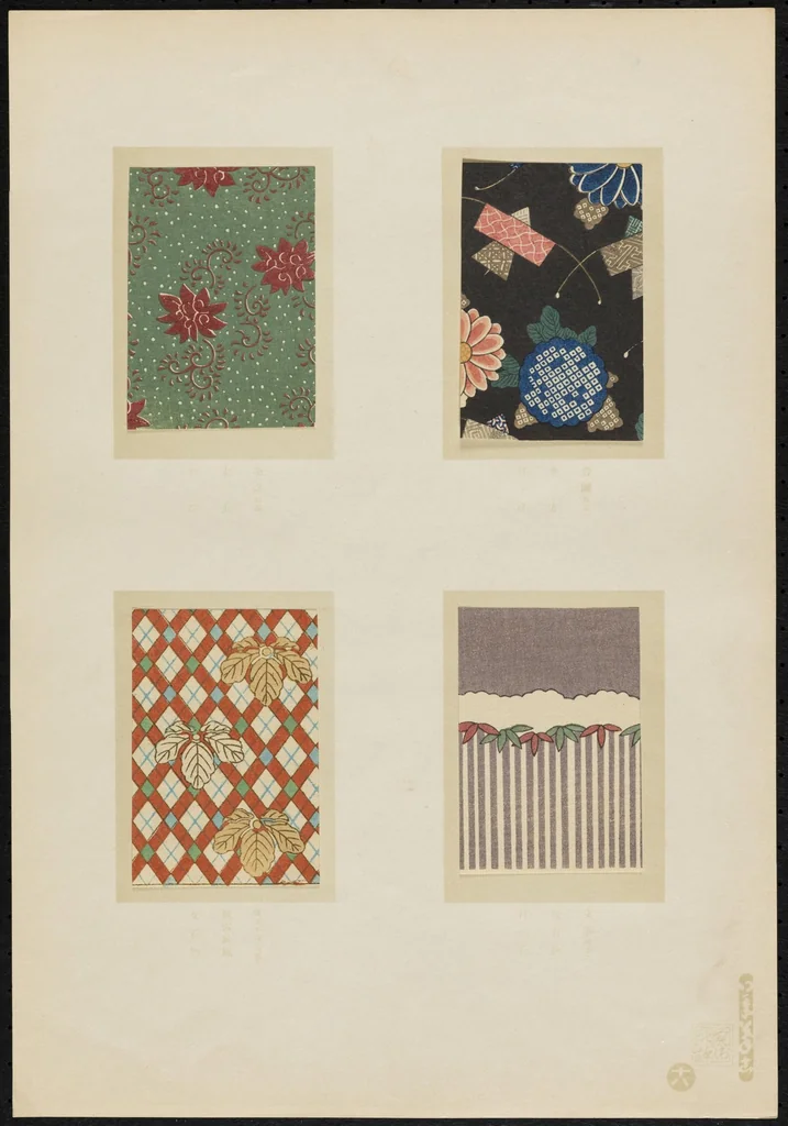 An illustration from [Japanese designs from Ukiyoe prints], 1860, leaf 11