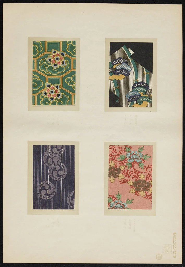 An illustration from [Japanese designs from Ukiyoe prints], 1860, leaf 14