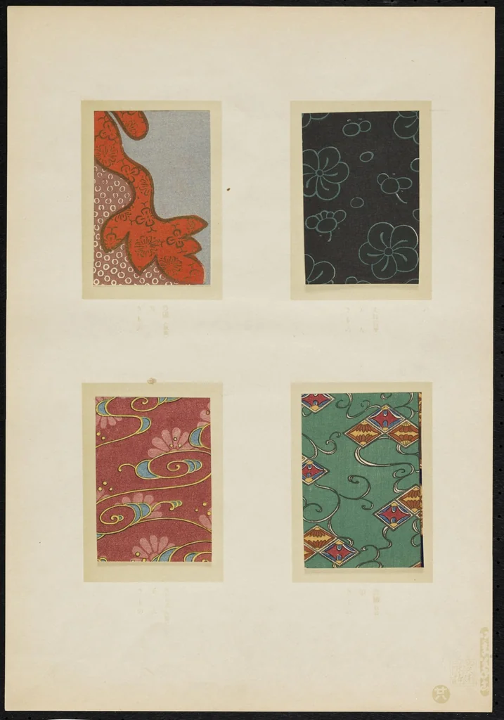 An illustration from [Japanese designs from Ukiyoe prints], 1860, leaf 18