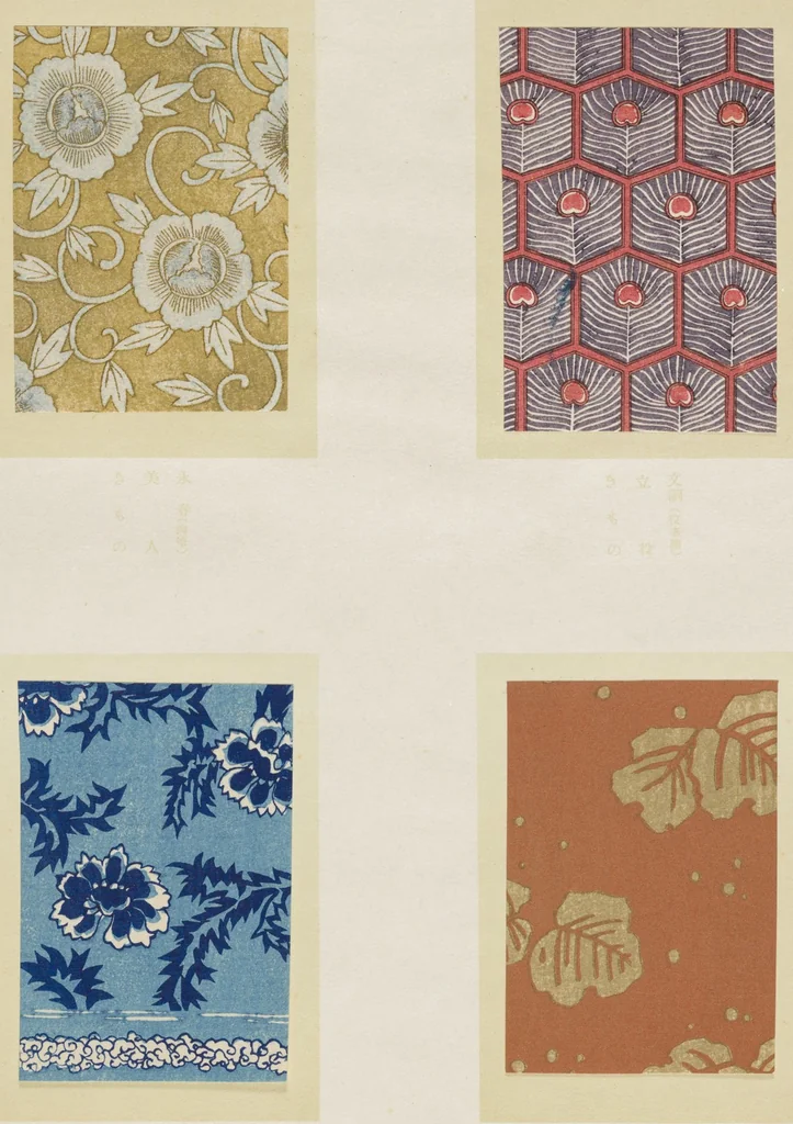 An illustration from [Japanese designs from Ukiyoe prints], 1860, leaf 25