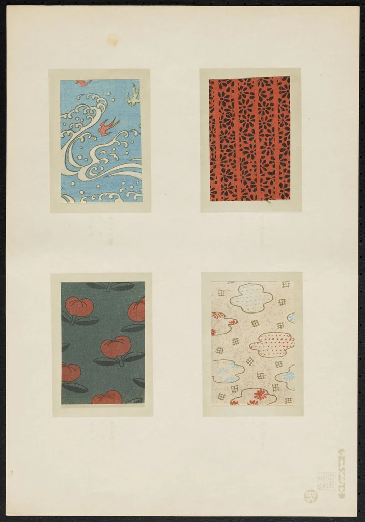 An illustration from [Japanese designs from Ukiyoe prints], 1860, leaf 33