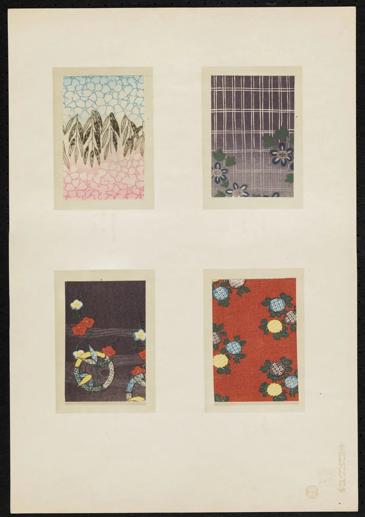 An illustration from [Japanese designs from Ukiyoe prints], 1860, leaf 36