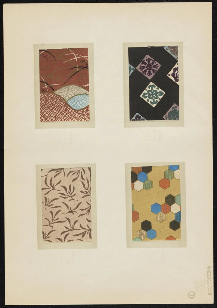 An illustration from [Japanese designs from Ukiyoe prints], 1860, leaf 38