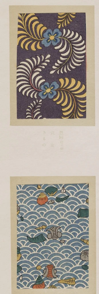 An illustration from Designs selected from Ukiyoe prints, 1860, leaf 28