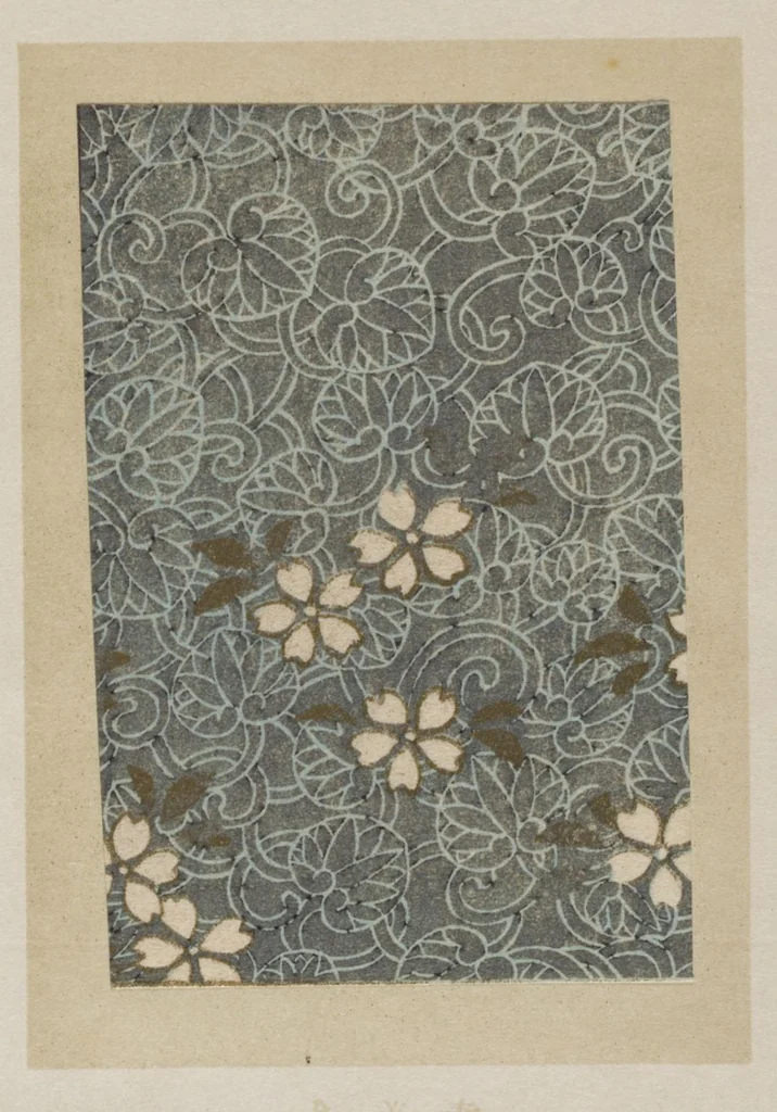 An illustration from Designs selected from Ukiyoe prints, 1860, leaf 57