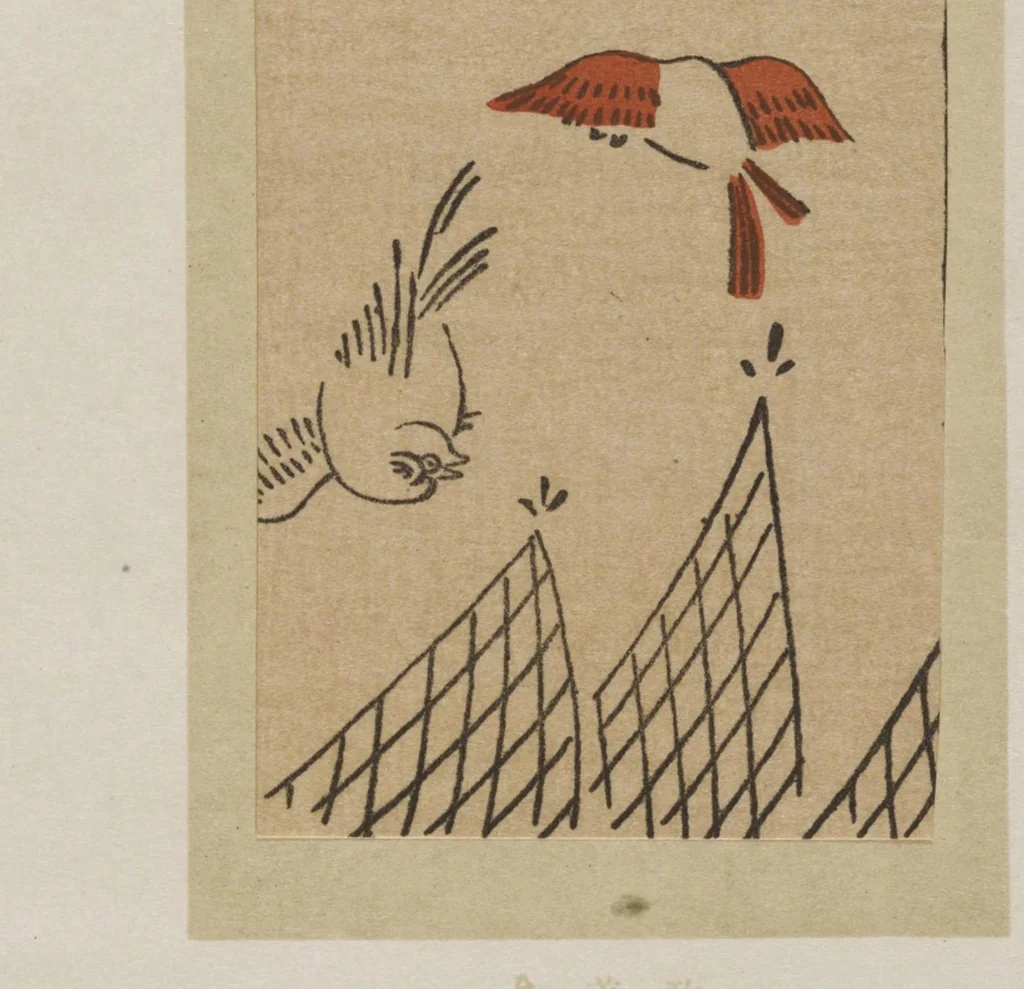 An illustration from Designs selected from Ukiyoe prints, 1860, leaf 60