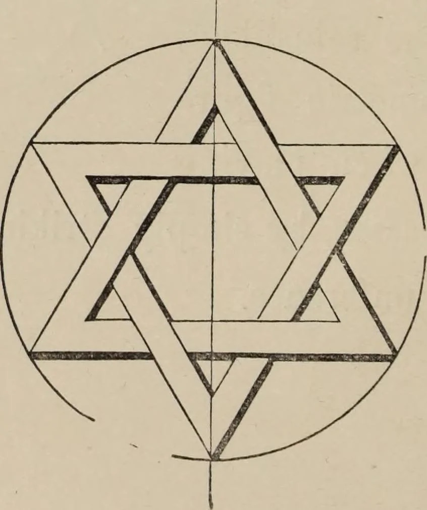 An illustration from The power of form applied to geometric tracery : one hundred designs and their foundations resulting from one diagram, 1851, leaf 17