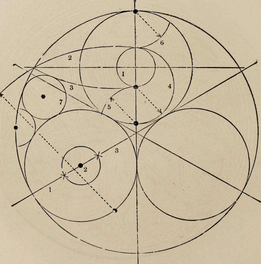 An illustration from The power of form applied to geometric tracery : one hundred designs and their foundations resulting from one diagram, 1851, leaf 75